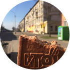 Главная цель ОАО «Заводской райпищеторг» Главная цель ОАО «Заводской райпищеторг»