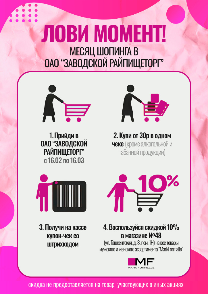 а3-1.jpg