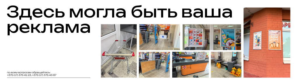 banner-01.jpg