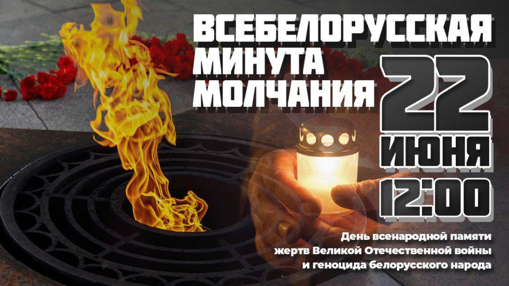 изображение_viber_2025-06-19_15-52-09-869.jpg