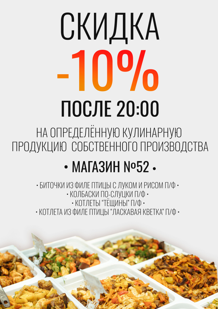 кулинария3.jpg