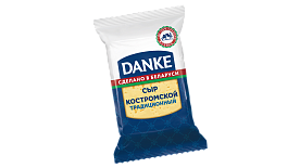Сыр КОСТРОМСКОЙ 0,18 кг