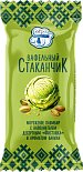 Мороженое ПЛОМБИР (с ароматом фисташки в вафельном стаканчике, 80 г)