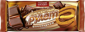 Рулет Русский Бисквит Шоколадный 175г